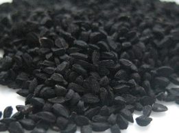 BLACK CUMIN SEED